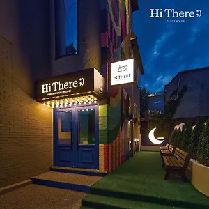  Pensión Hithere Corea del Sur